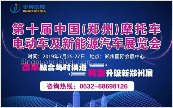6月1日起夜查新升级，电动车行业迎大考：合规、安全、市场格局重塑，经销商车主需警惕高额罚单